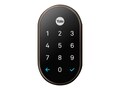Google NEST X YALE LOCK OIL RUBBED B, RB-YRD540-WV-0BP              , 41988240, Locks & Security Hardware
