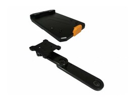 Havis PKG-ARM-0603-KBM               Main Image from Left-angle