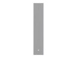 Bosch Security Systems LRC-2100-W                     Main Image from Front