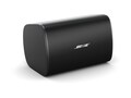 Bose DESIGNMAX DM6SE PAIR BLK, 829682-0120, 41954766, Wireless Presentation Systems & Hardware Bose DESIGNMAX DM6SE PAIR BLK, 829682-0120, 41954766, Wireless Presentation Systems & Hardware