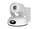 Vaddio 999-99090-000W                 Image 3 from Right-angle