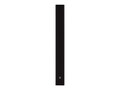 Yamaha VXL1B-8 Line Array Speaker - Black, VXL1B-8, 41936520, Speakers - Commercial AV