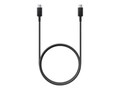 SMART CABLE, USB TYPE C USB4, 100W,, USB-C-18                      , 42028925, Cables