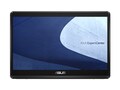 Asus 156 N4500 4G 128G 11P, E1600WKA-XH001T               , 41845390, Desktops - All-in-One