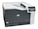 HP Inc. CE712A#BGJ Image 8 from Left-angle HP Inc. CE712A#BGJ Image 8 from Left-angle