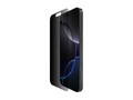 Belkin InvisiGlass Privacy Anti-fingerprint 9H Hardness Treated Screen Protector for iPhone 16 Pro Max, OVA170FQ                      , 41844940, Glare Filters & Privacy Screens