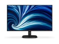Philips 27 2000 Series Full HD LED-LCD Monitor, 27B2N2100                     , 42033918, Monitors