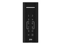 Axis 2N AU M KPD&RFID 125K 13.56M N, 02912-001                     , 41900098, Network Transceivers