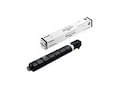 Canon CANON GPR53 BLACK TONER CARTRI, 8524B003AA, 42133650, Toner and Imaging Components - OEM Canon CANON GPR53 BLACK TONER CARTRI, 8524B003AA, 42133650, Toner and Imaging Components - OEM