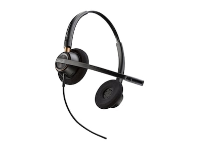 HP EncorePro 525-M USB Headset, 783R2AA, 41715975, Headsets (w/ microphone) HP EncorePro 525-M USB Headset, 783R2AA, 41715975, Headsets (w/ microphone)