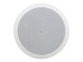 Kramer 8-Inch, 2-Way Open-Back Ceilin, GALIL-8-CO(PAIR)              , 41957248, Wireless Presentation Systems & Hardware
