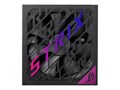 Asus ROG STRIX 1200W Platinum PSU, ROG-STRIX-1200P-GAMING        , 41980491, Power Supply Units (internal)