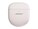 Bose 896637-0020                    Image 8 from Front