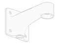 Verkada Arm Mount - White, ACC-MNT-ARM-1                 , 41801524, Mounting Hardware - Miscellaneous