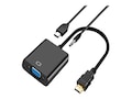 4Xem HDMI to VGA Adapter with Power and 3.5mm Audio Cable, Black, 4XHDMIVGAAPB, 41188374, Adapters & Port Converters 4Xem HDMI to VGA Adapter with Power and 3.5mm Audio Cable, Black, 4XHDMIVGAAPB, 41188374, Adapters & Port Converters