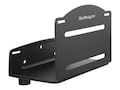 StarTech.com Wall Mount CPU Holder - Adjustable Width 4.8 to 8.3, CPUWALLMNT, 34643506, Mounting Hardware - Miscellaneous