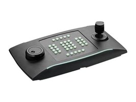 Bosch Security Systems KBD-UXF Main Image from Left-angle