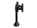 Premier Mounts COUNTERTOP POINT-OF-SALE Mount Base Not Included. Supports Vesa PATT, PPS-PTM, 42205277, Rack Mount Accessories Premier Mounts COUNTERTOP POINT-OF-SALE Mount Base Not Included. Supports Vesa PATT, PPS-PTM, 42205277, Rack Mount Accessories