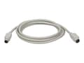 Tripp Lite PS 2 Keyboard Mouse Extension Cable, 6ft, P222-006, 196859, Cables Tripp Lite PS 2 Keyboard Mouse Extension Cable, 6ft, P222-006, 196859, Cables