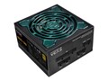 EVGA EVGA SuperNOVA 650 G5, 220-G5-0650-X1, 37494999, Power Supply Units (internal)