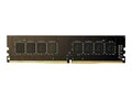 VisionTek 4GB PC4-17000 288-pin DDR4 SDRAM DIMM, 900839, 31482524, Memory