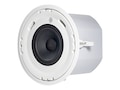 JBL 6.5 2-Way 150W Coaxial Ceiling Loudspeaker, White, 2-pack, CONTROL 226C/T, 41559849, Speakers - Commercial AV JBL 6.5 2-Way 150W Coaxial Ceiling Loudspeaker, White, 2-pack, CONTROL 226C/T, 41559849, Speakers - Commercial AV