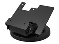 Havis LOW CNTR STAND 16-106 DEG,CH S, 367-4183                      , 41923986, Rack Mount Accessories
