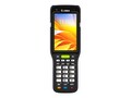 Zebra Symbol MC34 LAN WIFI 6E GUN BT NFC 4I, MC3401-0G1P64SS-NA , 41856760, Bar Code Scanners Zebra Symbol MC34 LAN WIFI 6E GUN BT NFC 4I, MC3401-0G1P64SS-NA , 41856760, Bar Code Scanners
