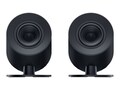 Razer Nommo V2 X Full-Range 2.0 PC Speakers, RZ05-04760100-R3U1            , 42060252, Speakers - PC