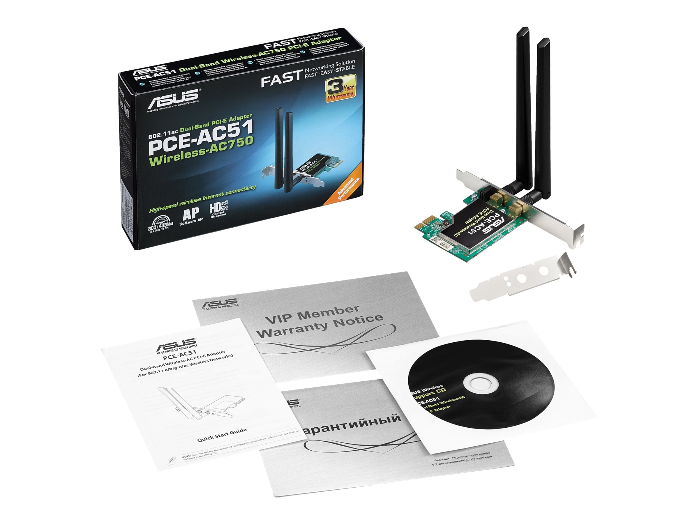 Wireless PCIe Adapter Card for Dual-Band 2x2 802.11AC (PCE-AC51)