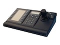 Bosch Security Systems INTUIKEY KEYBOARD FOR DIVAR &, KBD-DIGITAL                   , 41926454, Power Converters