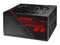 Asus Asus STRIX 750 Fully Modular 80Plus PWR Gold 750W ATX Power Supply W 0dB , ROG-STRIX-750G, 41316440, Power Supply Units (internal)