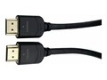 Gefen 8K Ultra-Hi-Speed HDMI 2.1 M M Certified Optical Cable, 1m, GEF-CAB-HS-HDMI-1M, 41537442, Cables