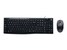 Logitech Media Combo MK200