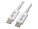 4Xem 4XUSB40G200CMW Image 1 from Right-angle