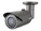 Hanwha Group QNO-7012R                      Image 1 from Right-angle