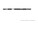 LG Electronics LSCB018-GK Image 11 from Ports / controls