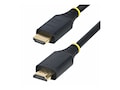 StarTech.com 8K 60Hz 4K 120Hz Certified Ultra High Speed HDMI M M HDR10+ Cable, 0.5m, HDMI21-CBL-8K60-50CM, 42058291, Cables StarTech.com 8K 60Hz 4K 120Hz Certified Ultra High Speed HDMI M M HDR10+ Cable, 0.5m, HDMI21-CBL-8K60-50CM, 42058291, Cables