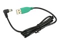 Ram Mounts GDS USB Type a to 90 Degree DC , RAM-GDS-CAB-USBA-DC90-1U, 41226342, Cables