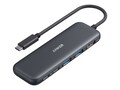 Anker  332 USB-C 4K 5-in-1 85W Hub Docking Station - Black, A8355011, 41741085, Docking Stations & Port Replicators