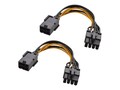 Cable Matters PCI-E 6 Pin to 8 Pin Power Cable, 4, 2-Pack, 104042X2                      , 41906923, Cables