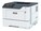 Xerox B410/DN Image 1 from Right-angle