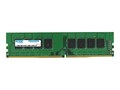 Edge 16GB PC4-19200 288-pin DDR4 SDRAM UDIMM , PE250126, 32045983, Memory Edge 16GB PC4-19200 288-pin DDR4 SDRAM UDIMM , PE250126, 32045983, Memory
