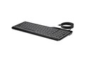 HP HP 400 Backlit Wired Keyboard, 7N7C0AA#ABA                   , 42085434, Keyboards & Keypads