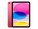 Apple MD4E4LL/A                      Image 1 from Multi-angle