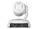 Vaddio 999-95750-400W                 Image 7 from Back