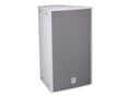 Bosch Security Systems 45 x 30 Fiberglass Speaker - White, EVF-1152S/43-FGW, 34139051, Speakers - Commercial AV