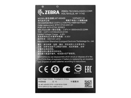 Zebra Technologies International BTRY-ET4X-8IN1-01              Main Image from Front