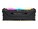 Corsair CMW8GX4M1Z3200C16              Image 1 from Front