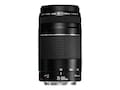 Canon Telephoto Zoom Lens: EF 75-300mm f 4-5.6 III, 6473A003, 450802, Camera & Camcorder Lenses & Filters